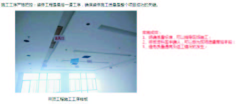 2019-第三期s4.jpg
